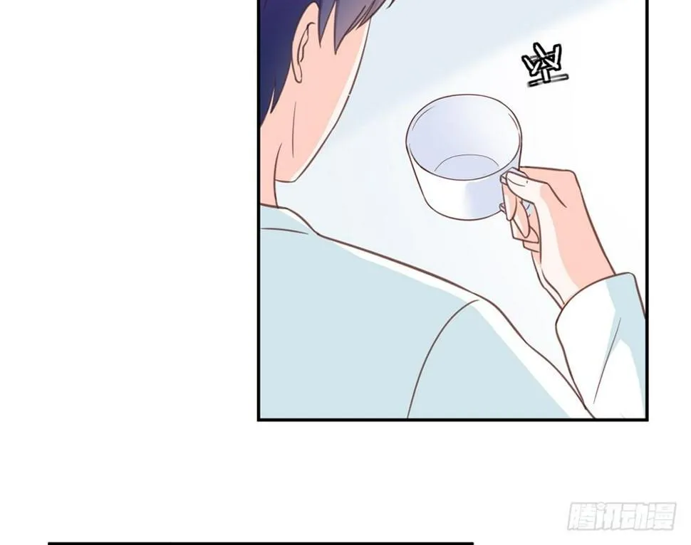 chapter·020 第17页