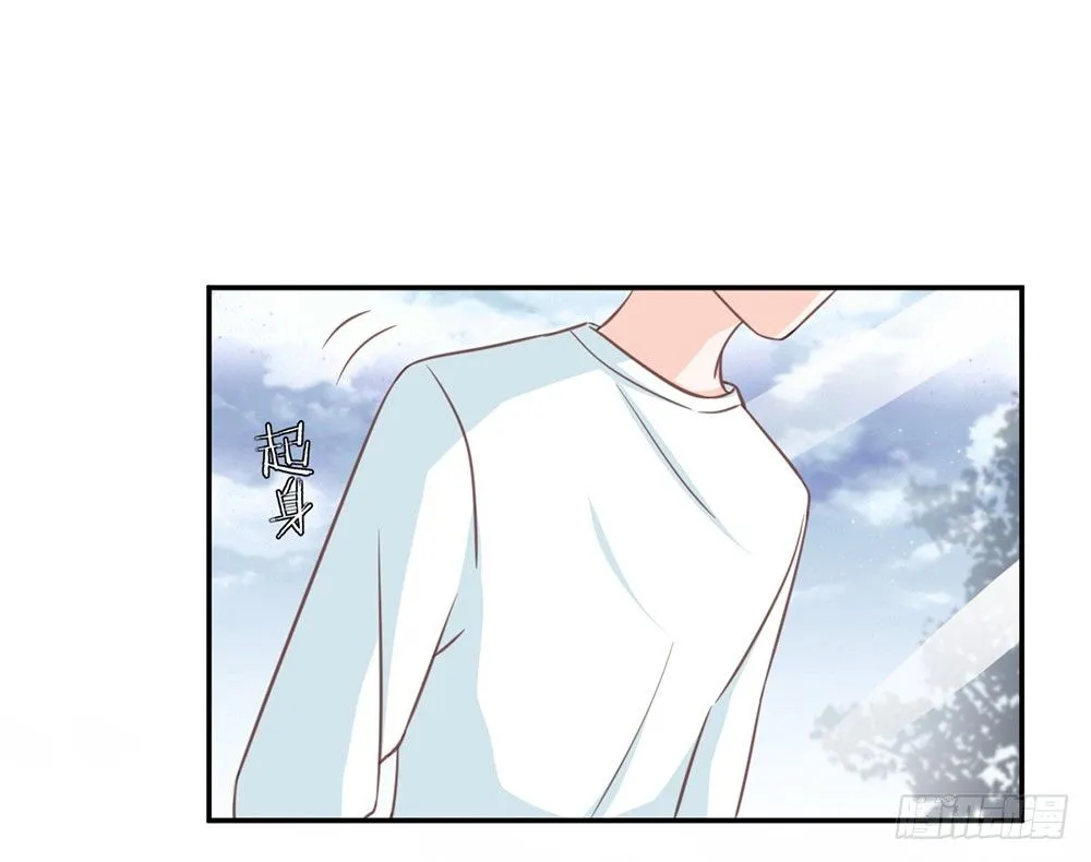 chapter·020 第19页