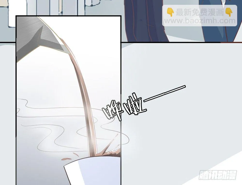 chapter·020 第28页