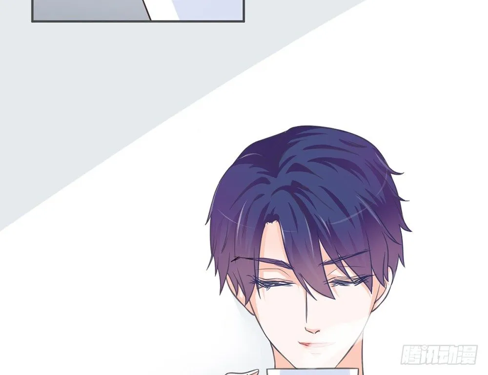 chapter·020 第29页