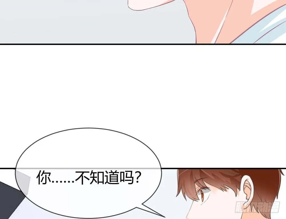chapter·020 第36页