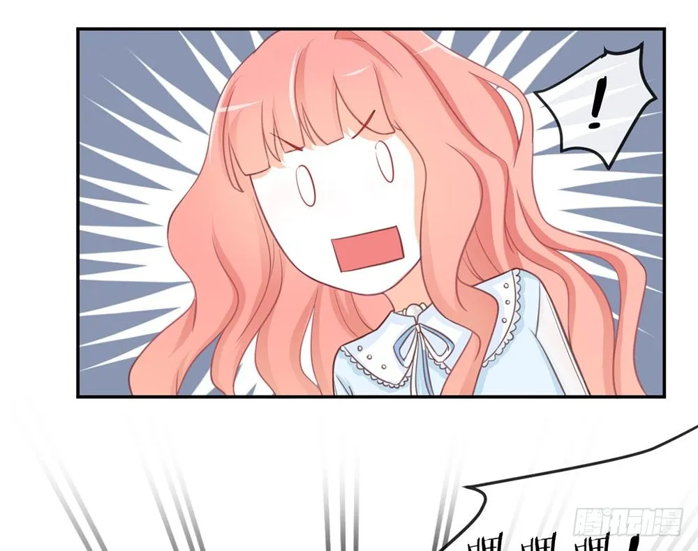 chapter·020 第51页