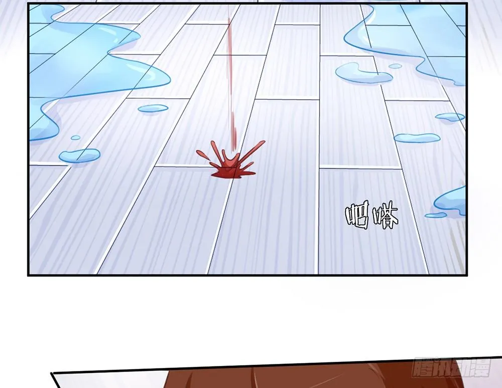 chapter·021 第56页