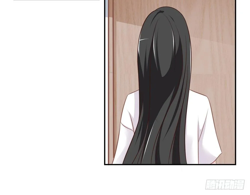 chapter·023 第93页
