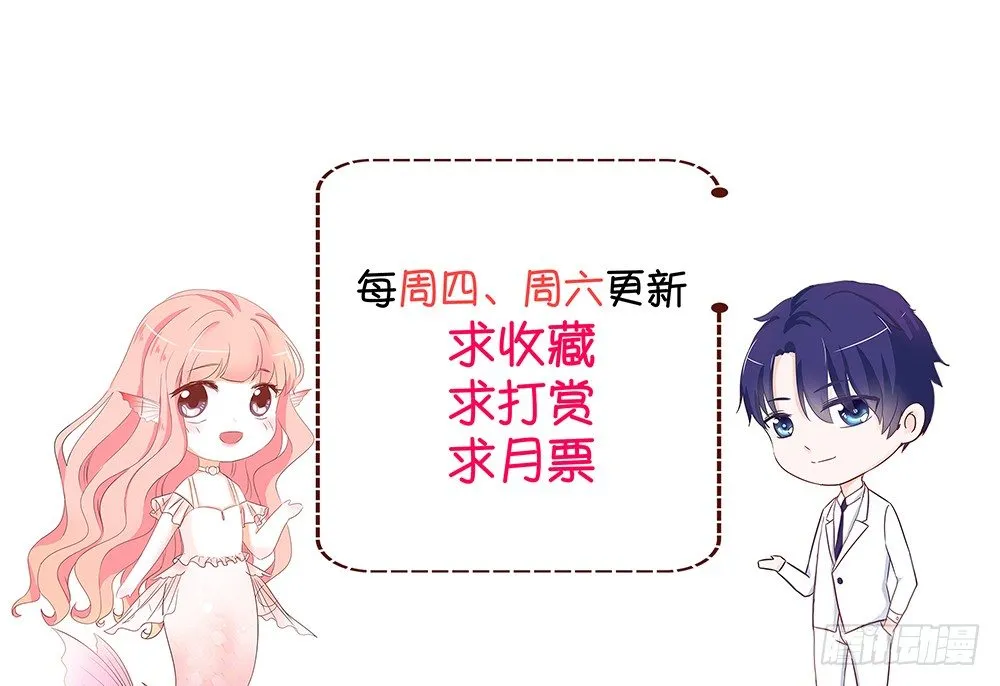chapter·023 第183页