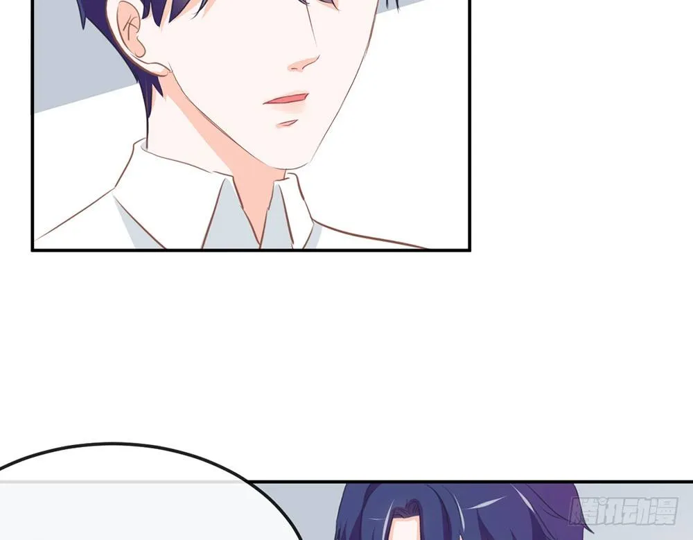 chapter·024 第16页