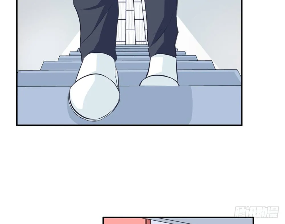 chapter·024 第48页