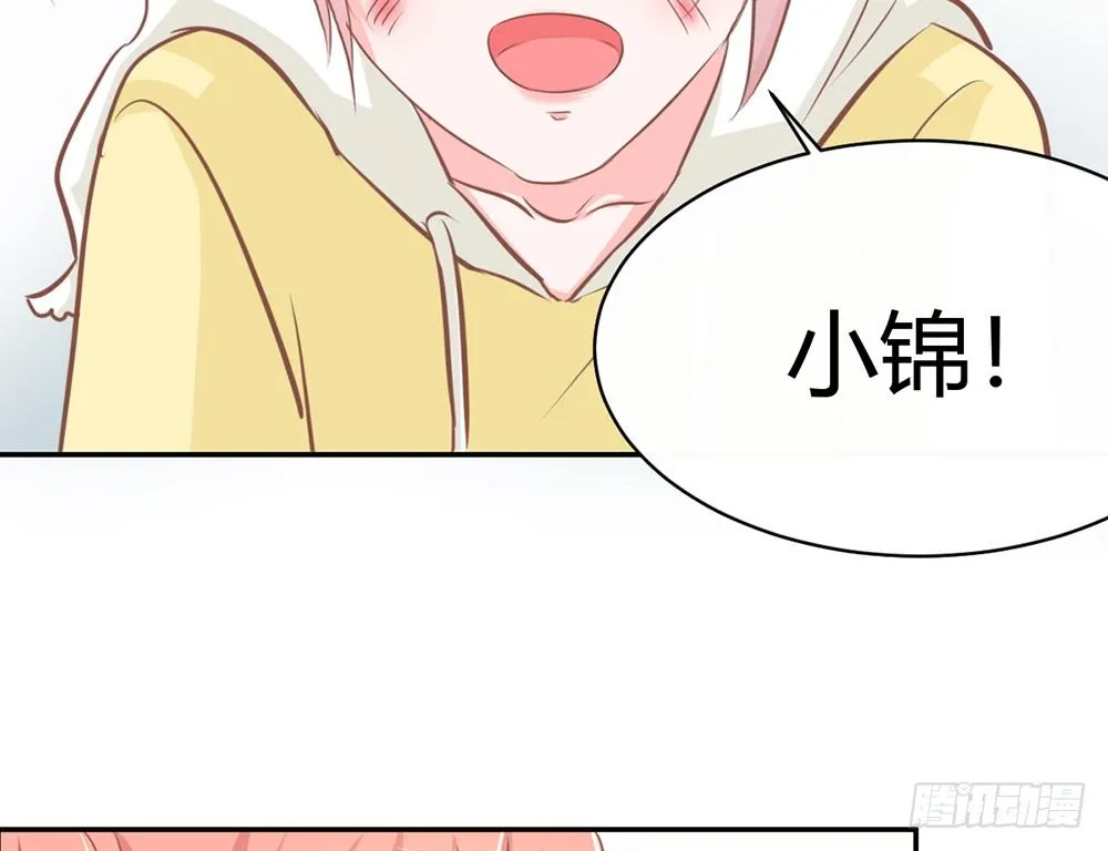 chapter·024 第166页