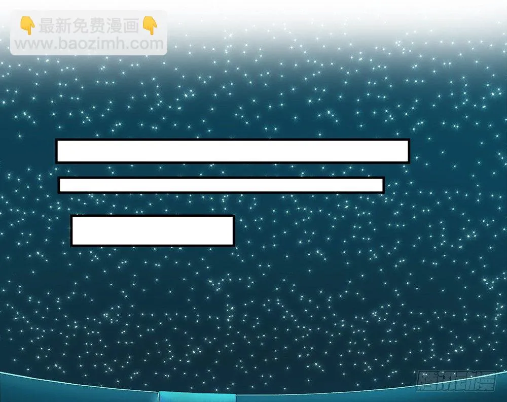chapter·025 第98页