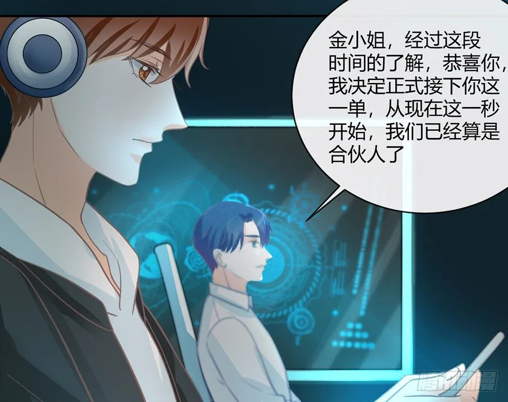 chapter·025 第101页