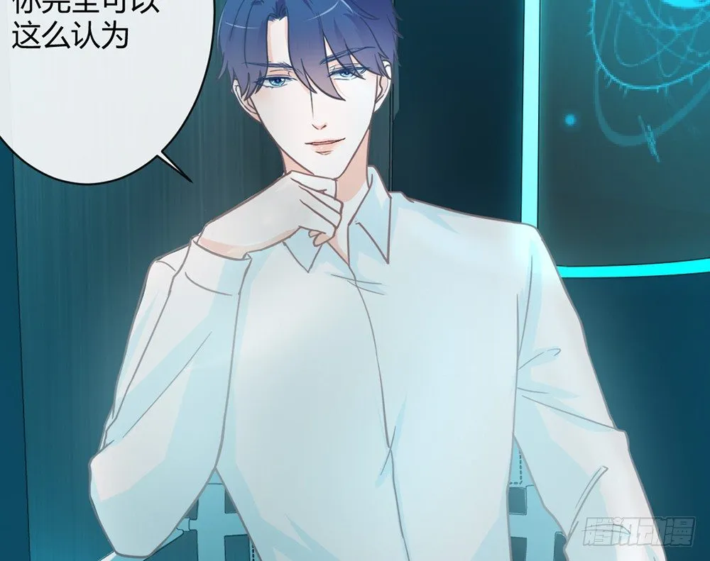 chapter·025 第105页