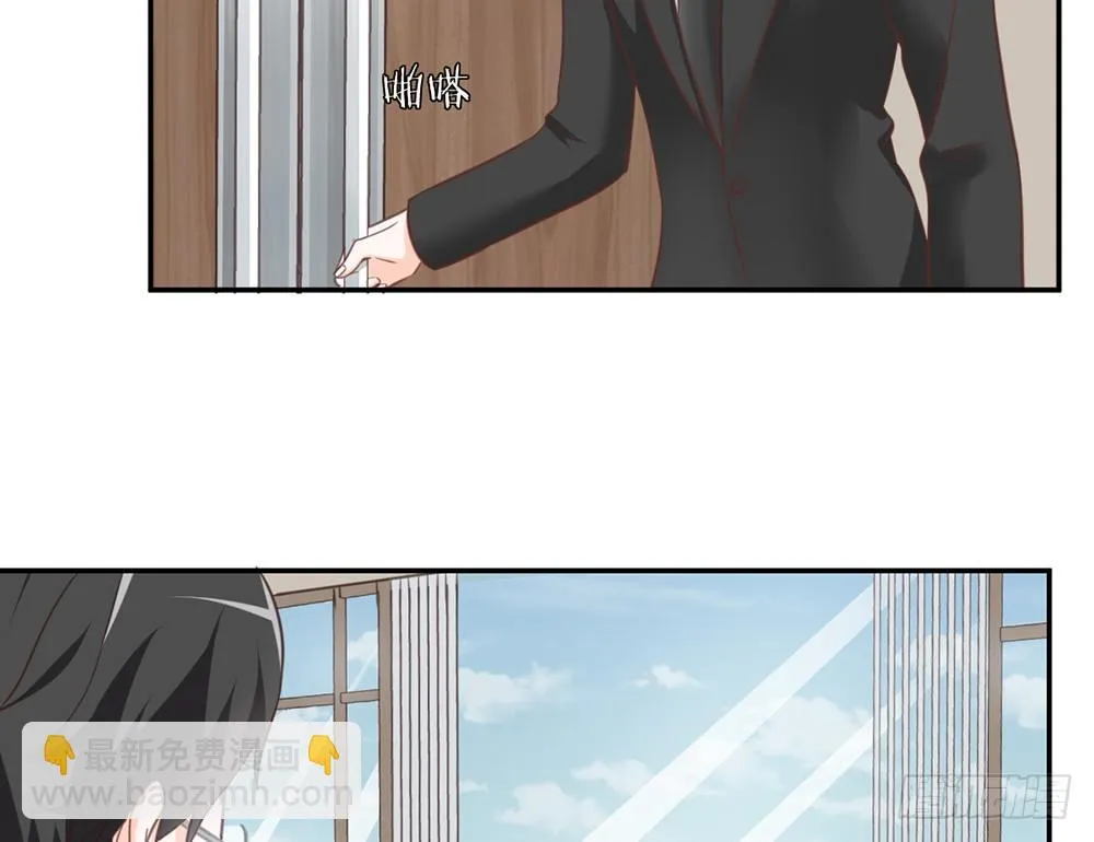 chapter·025 第120页
