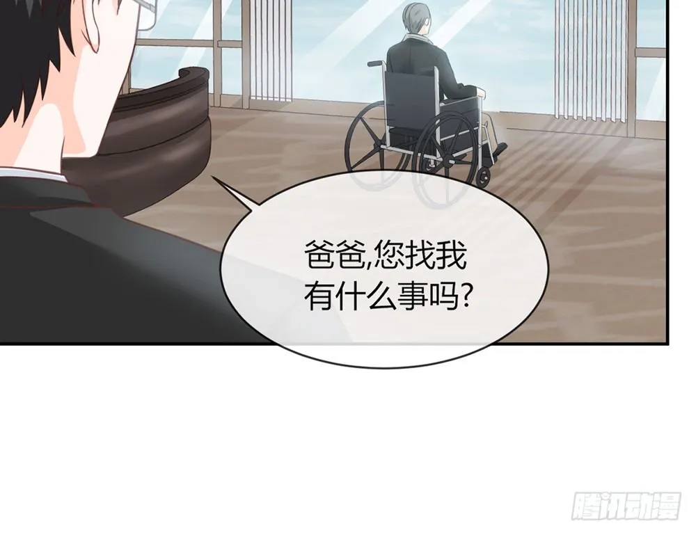 chapter·025 第121页
