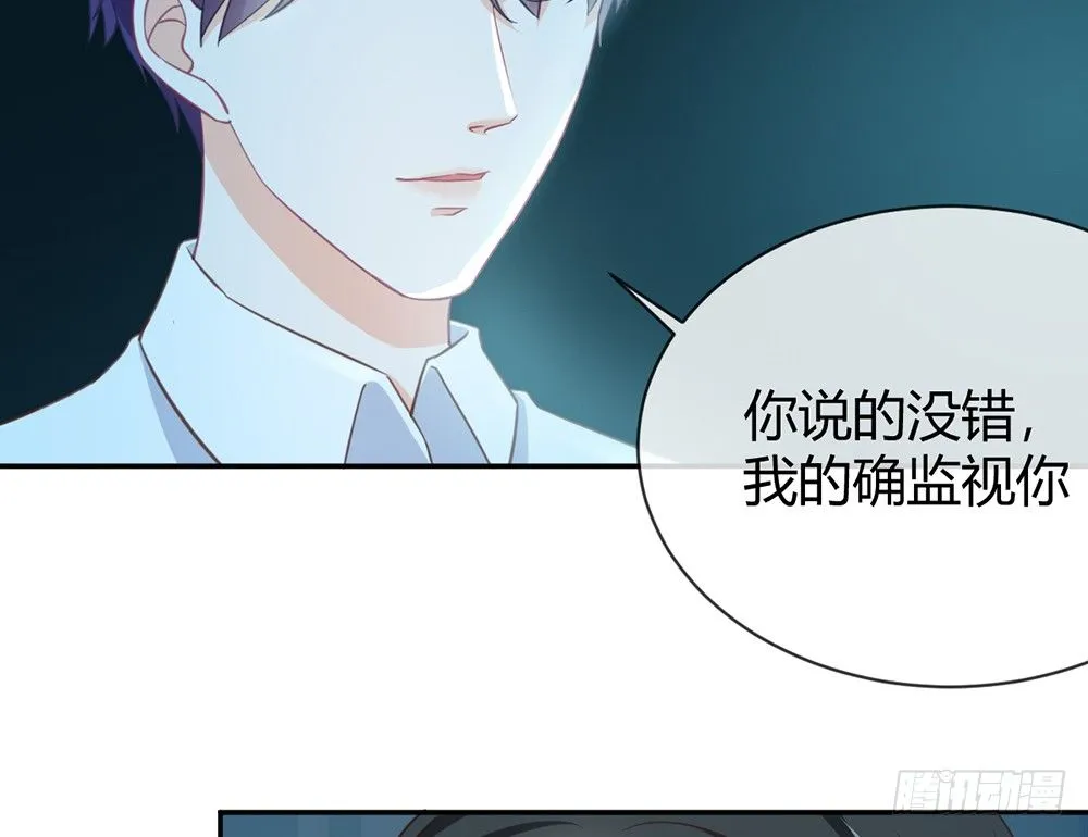 chapter·025 第133页