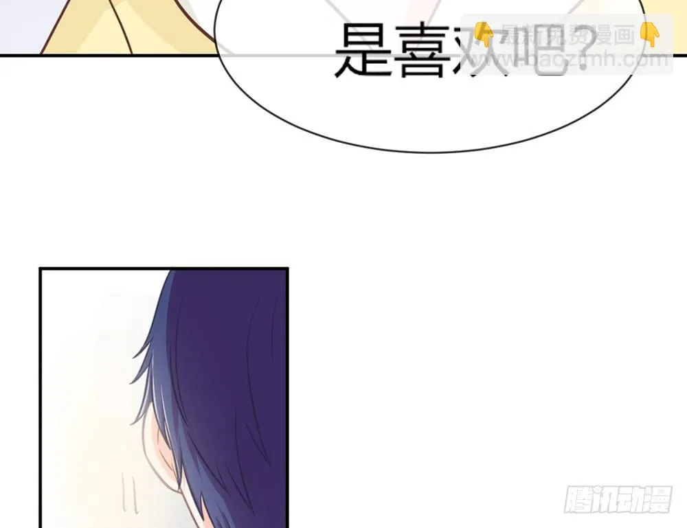 chapter·025 第193页