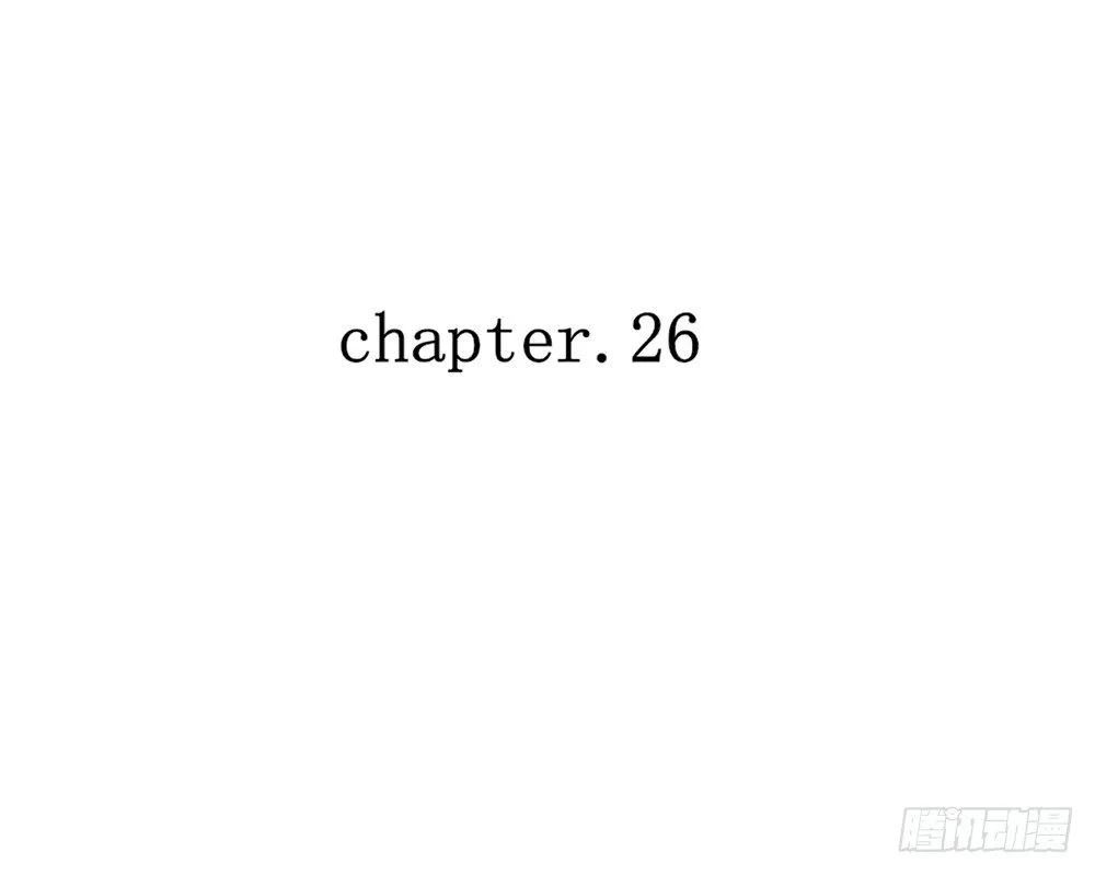chapter·026 第6页