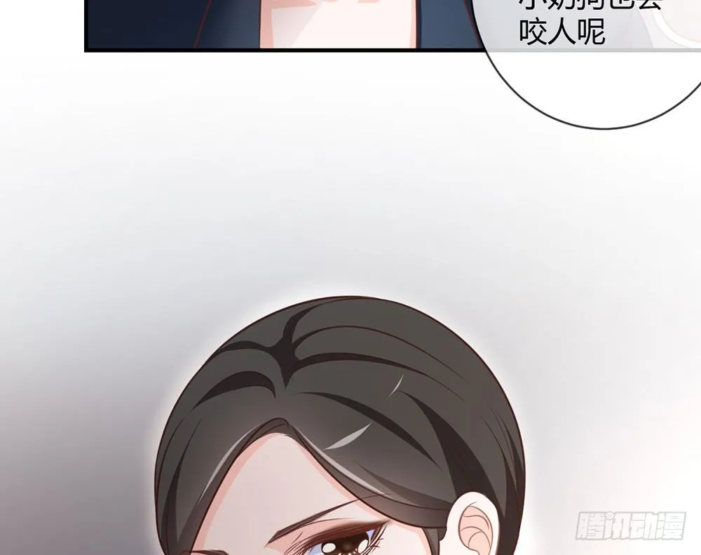 chapter·026 第31页