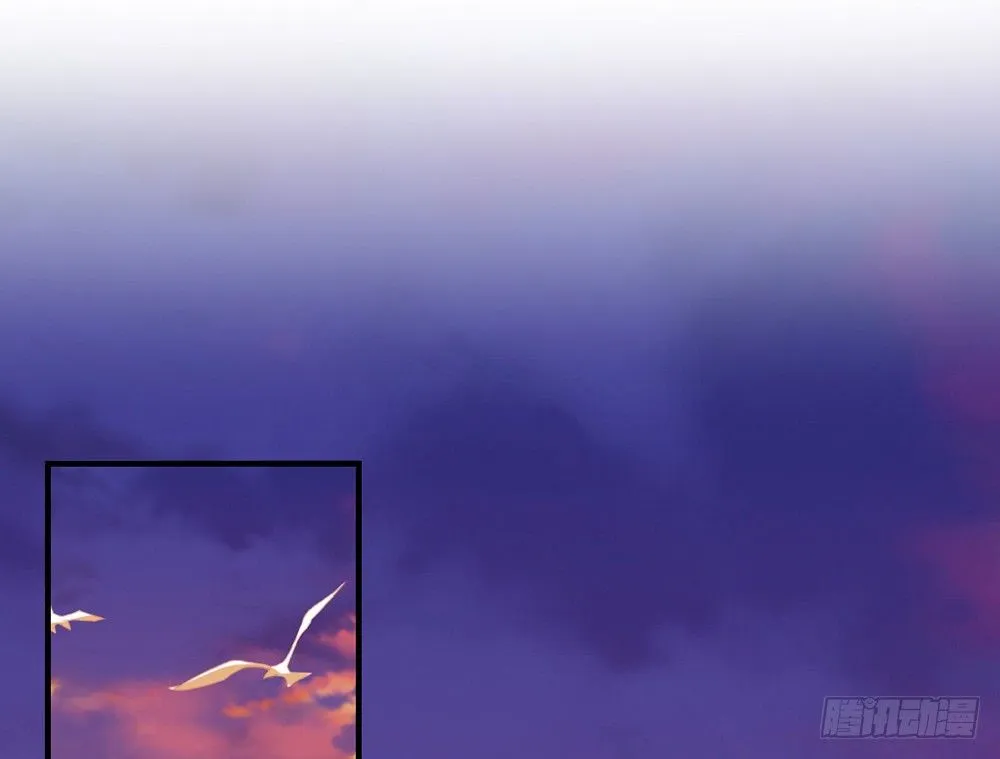 chapter·026 第94页
