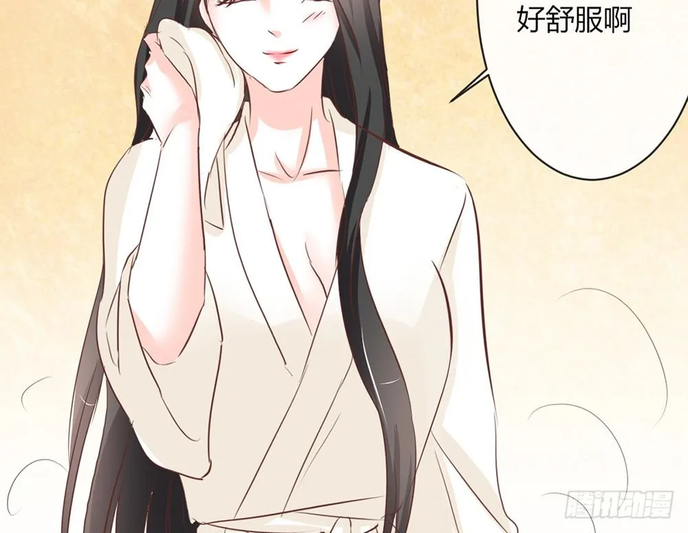 chapter·026 第136页