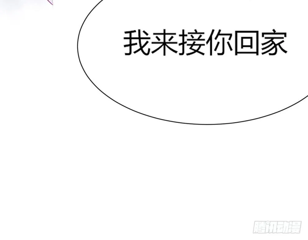 chapter·026 第177页