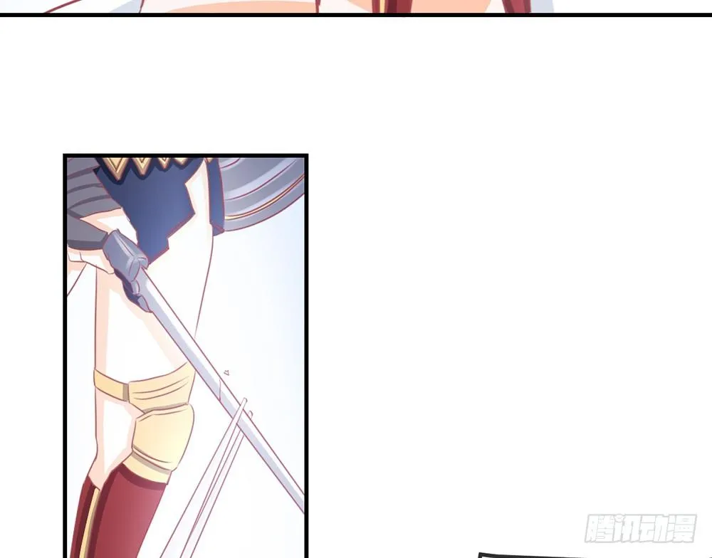 chapter·027 第21页