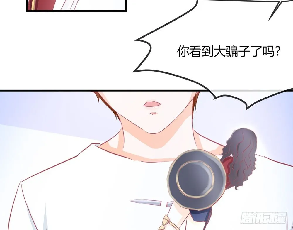 chapter·027 第22页