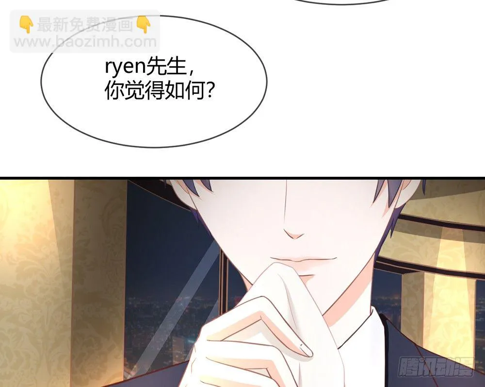 chapter·027 第41页