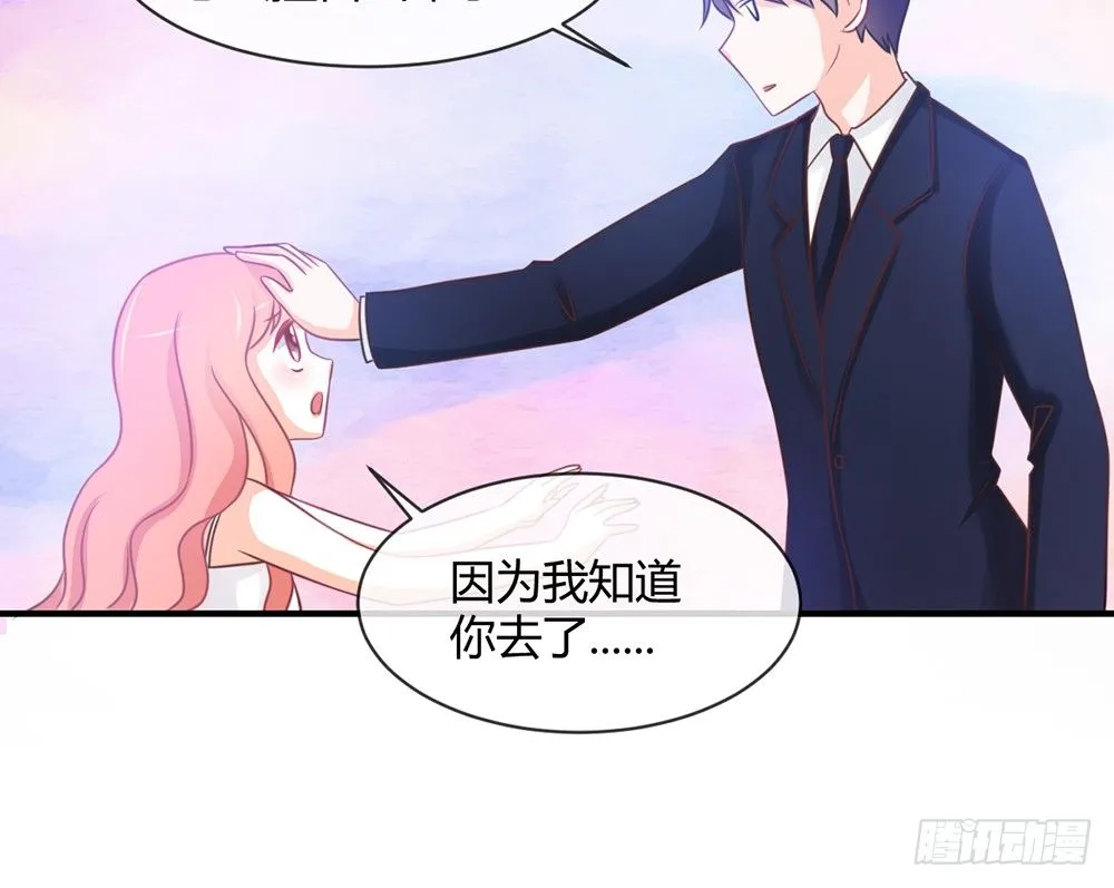 chapter·027 第121页