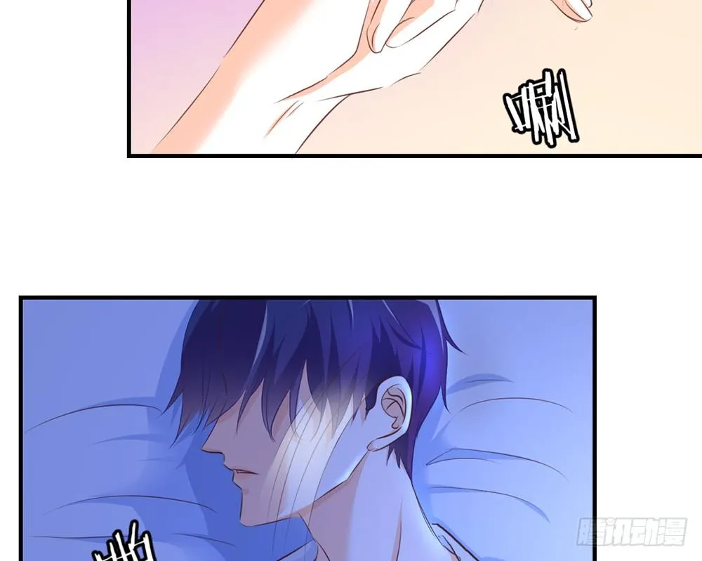 chapter·028 第38页