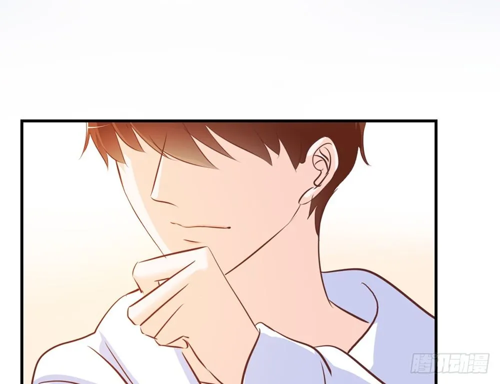 chapter·029 第72页
