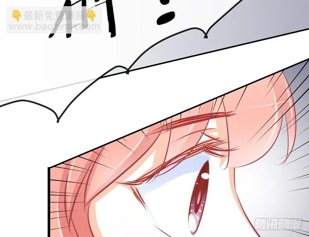 chapter·029 第147页