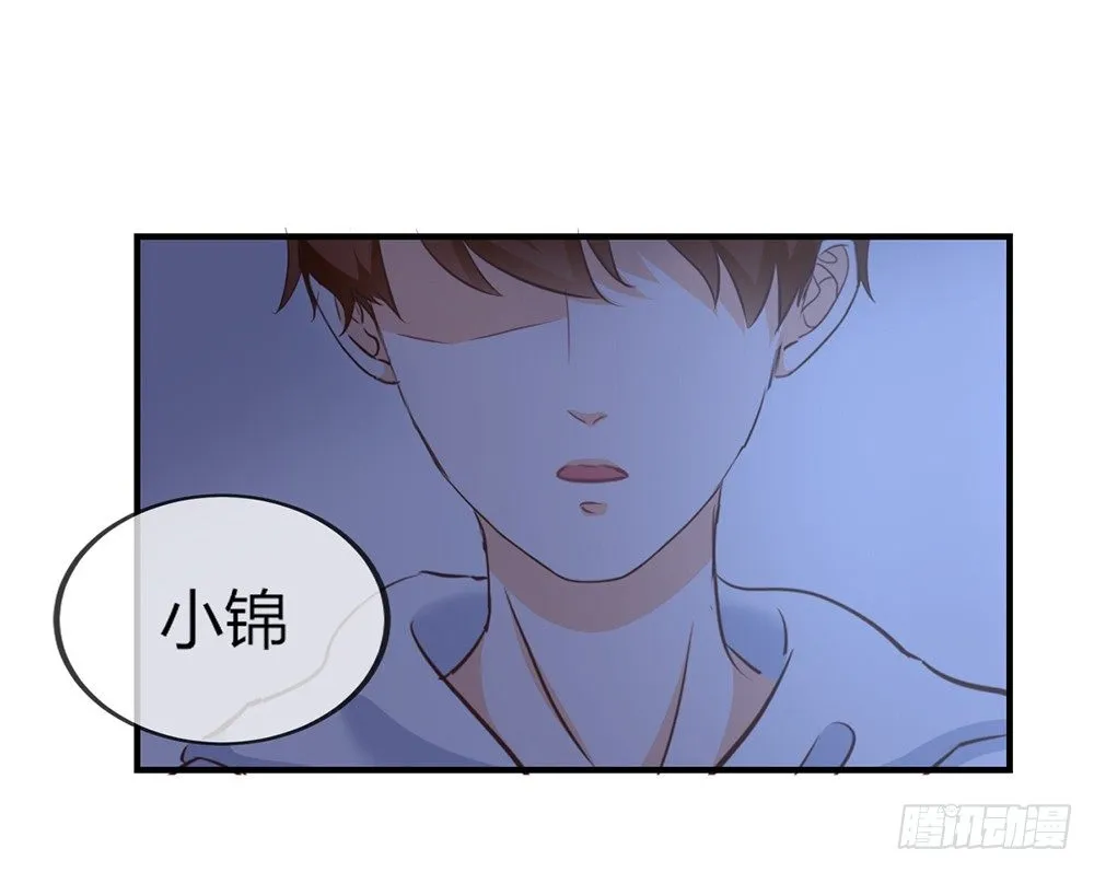 chapter·030 第95页