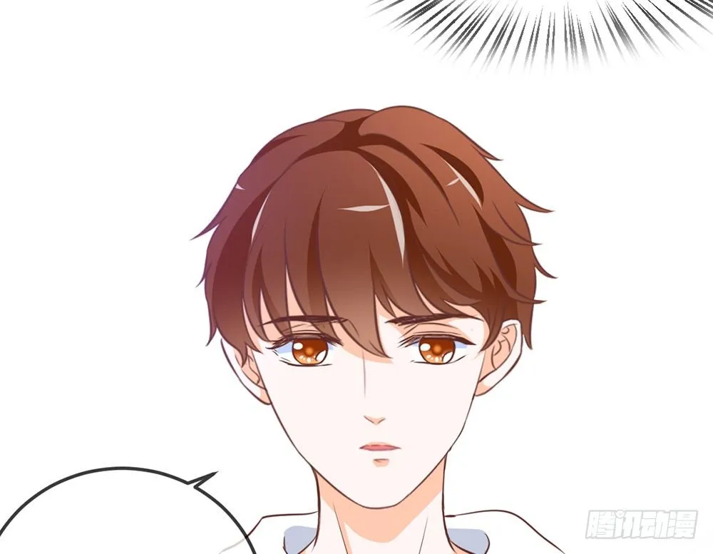 chapter·030 第119页