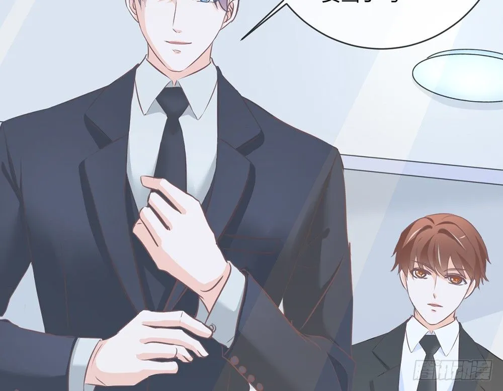 chapter·031 第28页