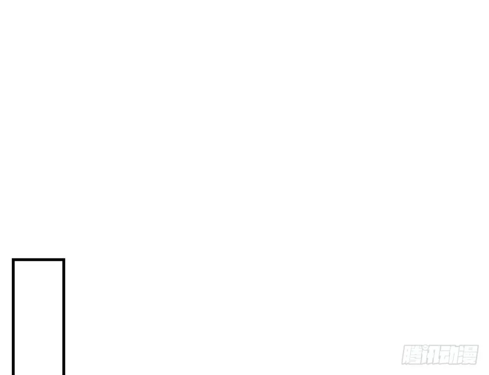 chapter·031 第33页