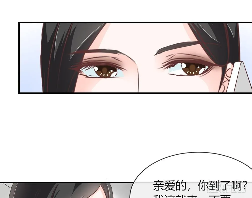 chapter·031 第68页