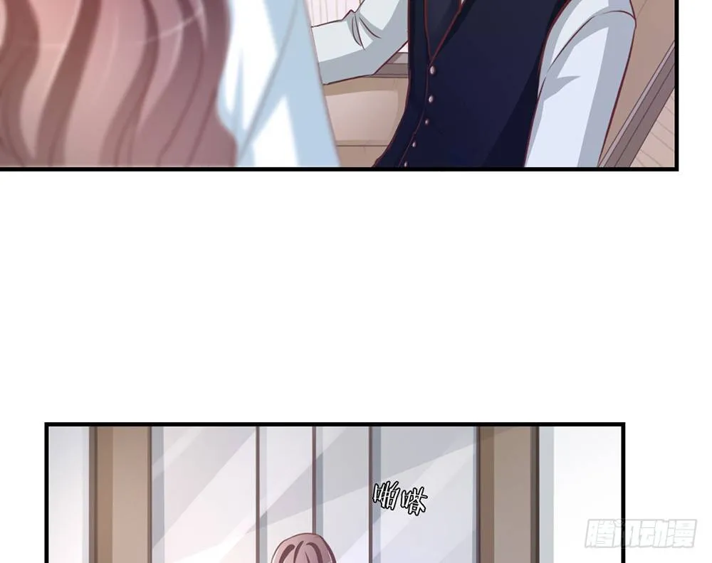 chapter·031 第85页