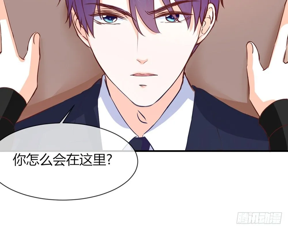 chapter·032 第17页