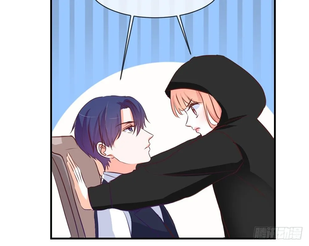 chapter·032 第20页