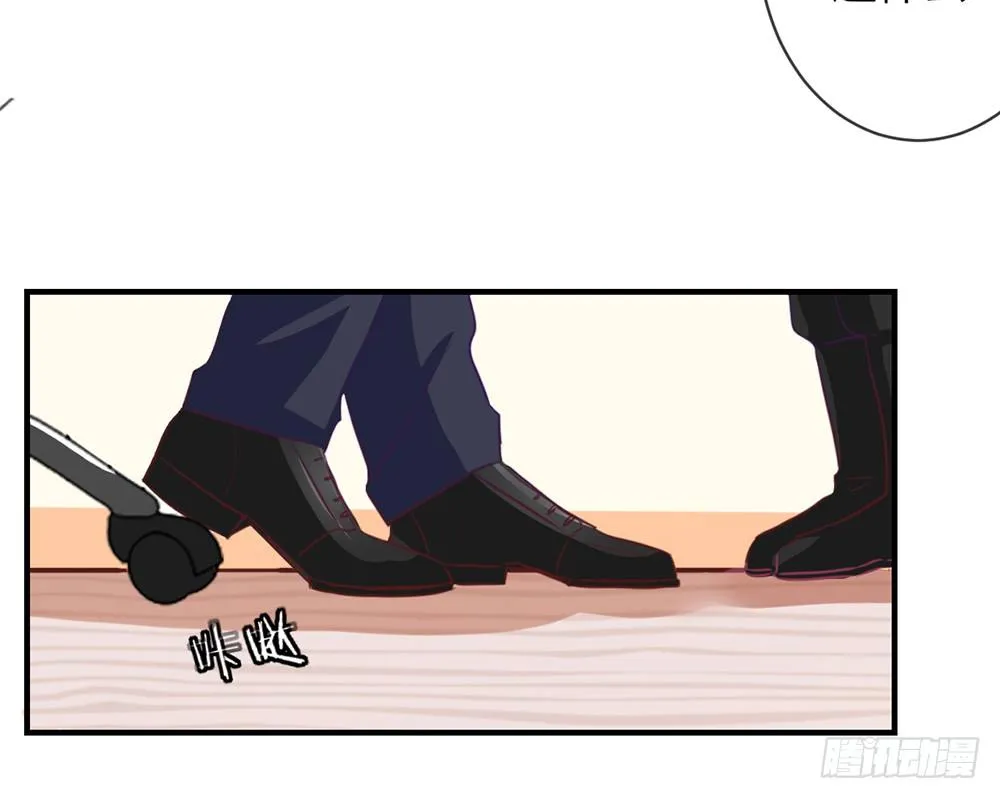 chapter·032 第22页