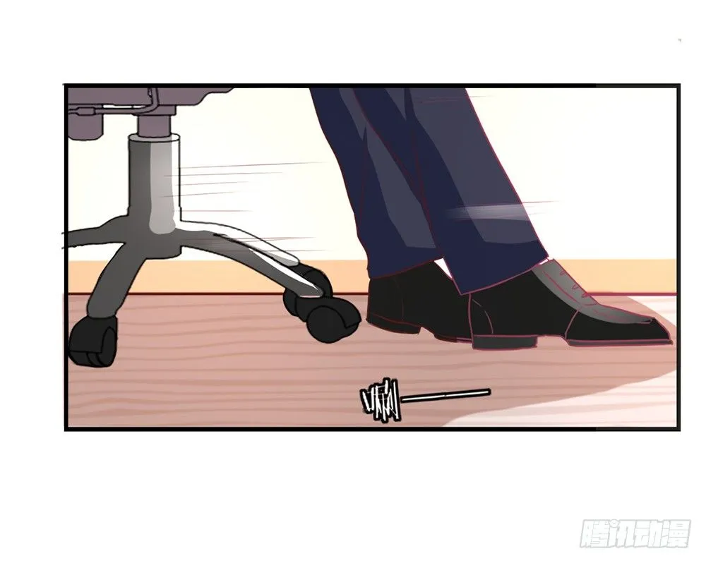 chapter·032 第23页