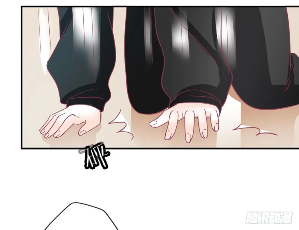 chapter·033 第75页