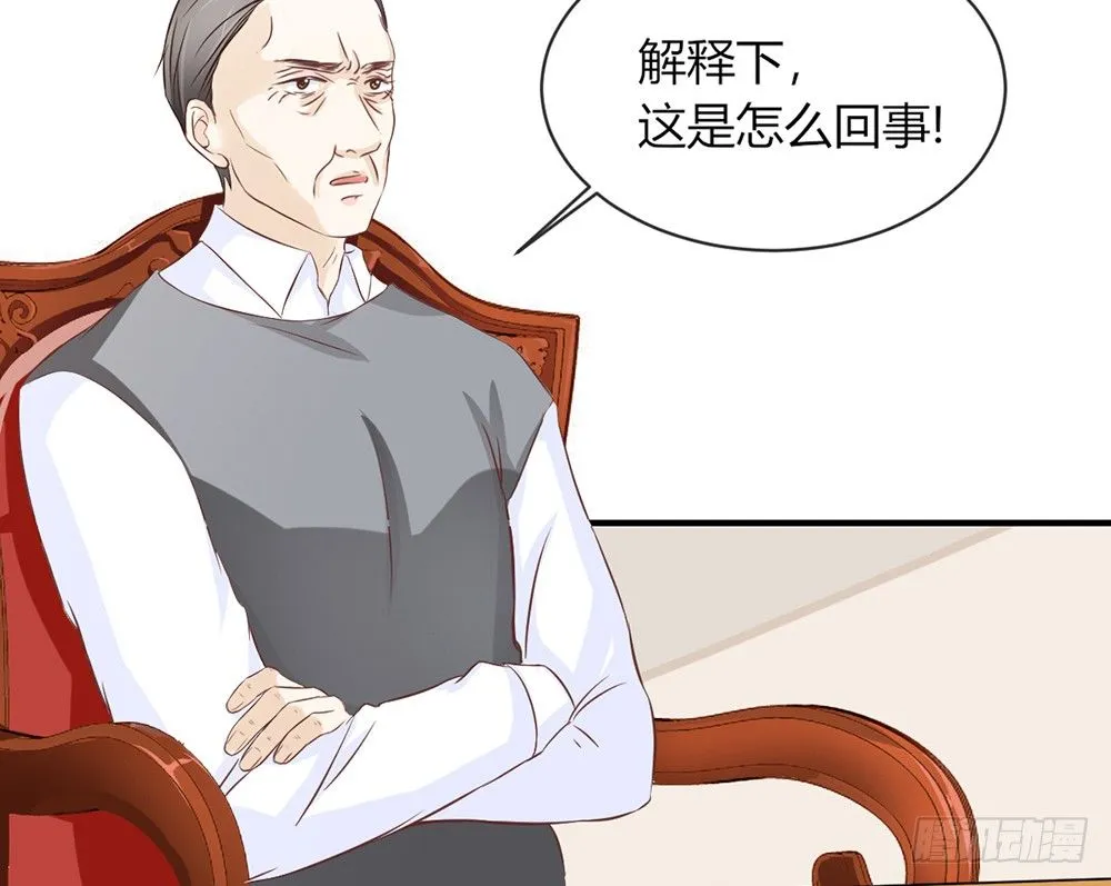 chapter·034 第45页
