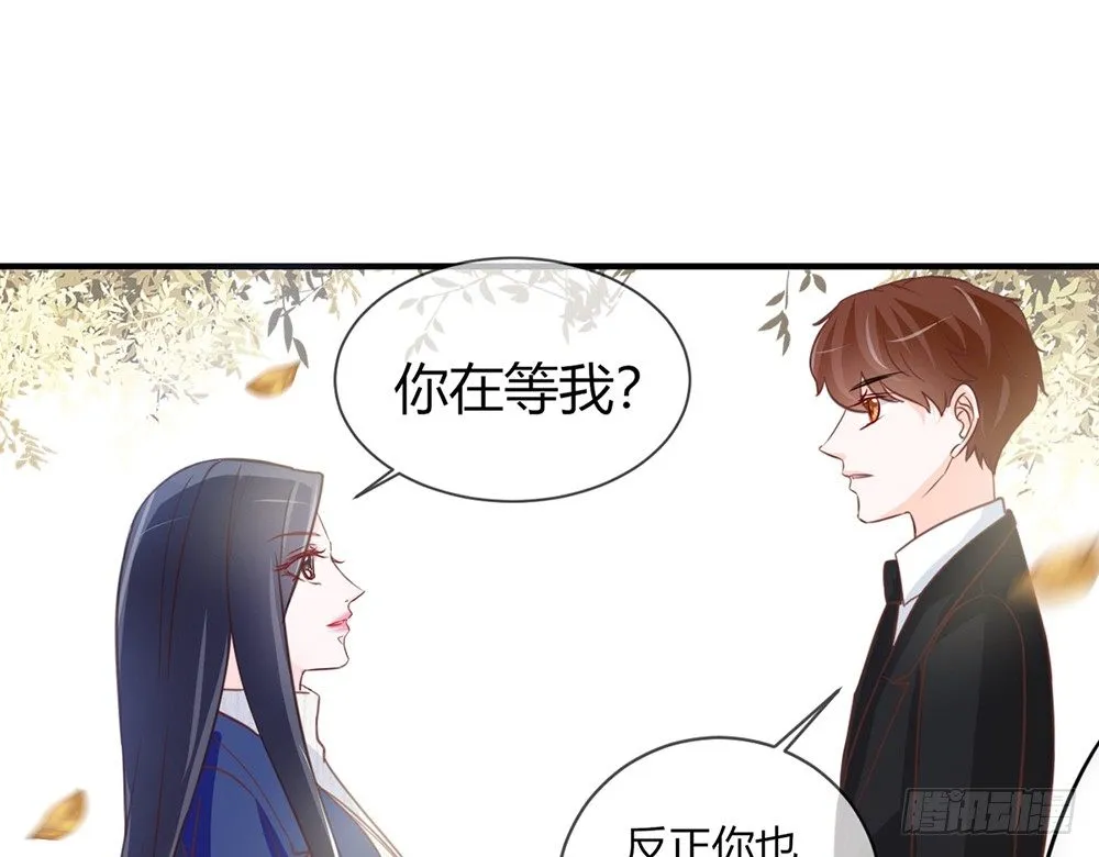 chapter·034 第128页