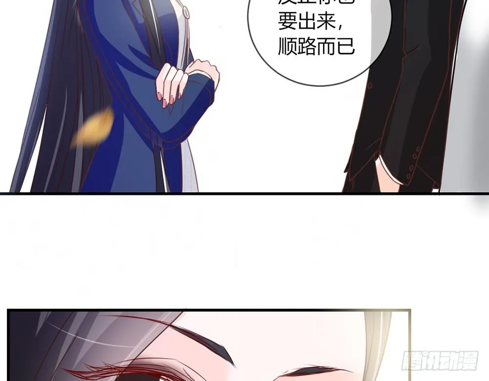 chapter·034 第129页