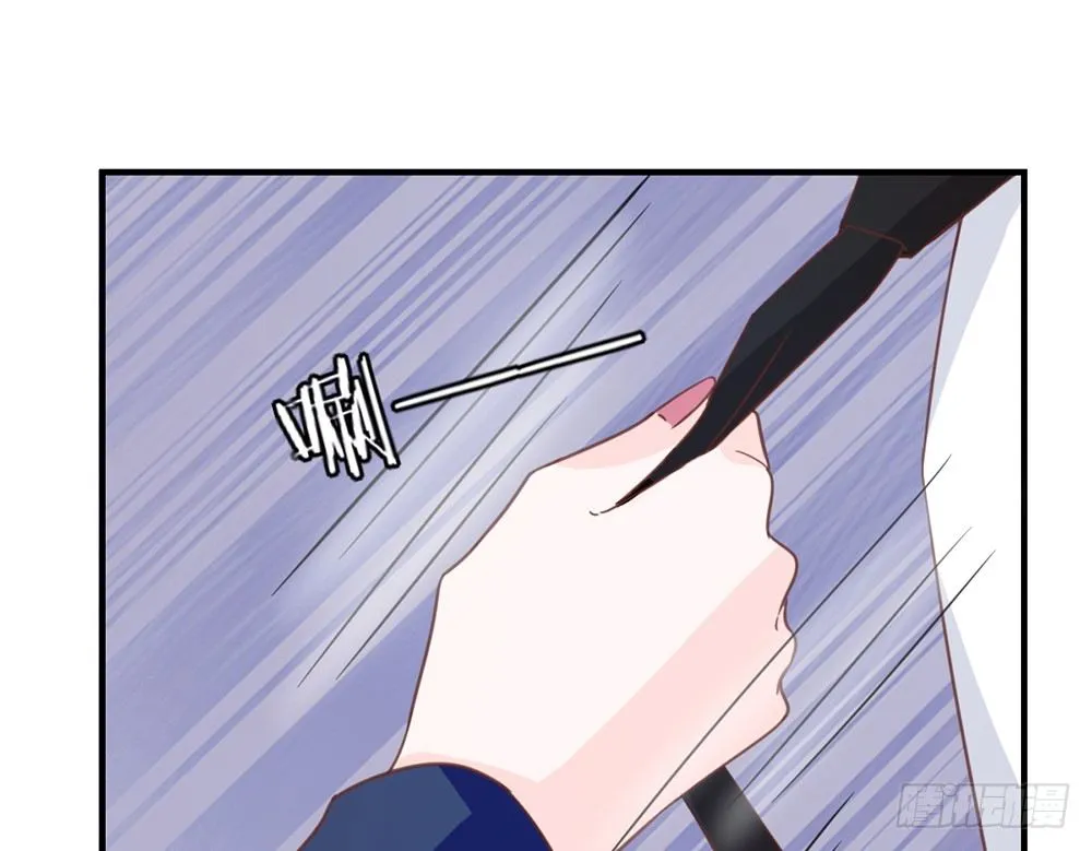 chapter·034 第132页