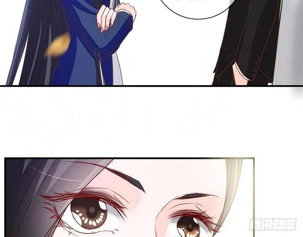chapter·035 第7页