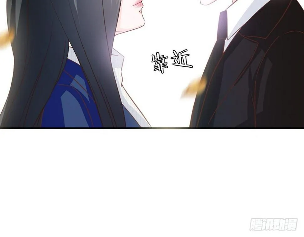 chapter·035 第9页