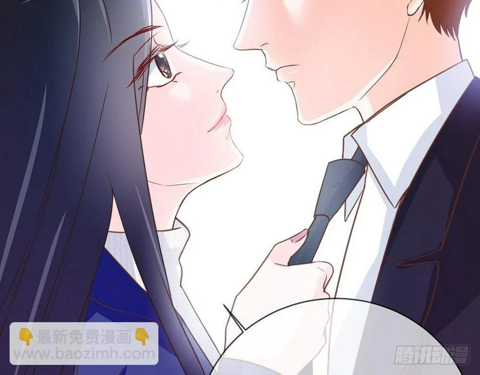 chapter·035 第12页