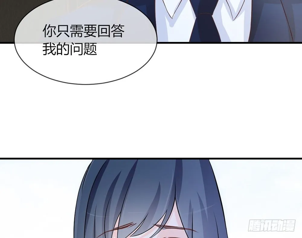 chapter·035 第53页